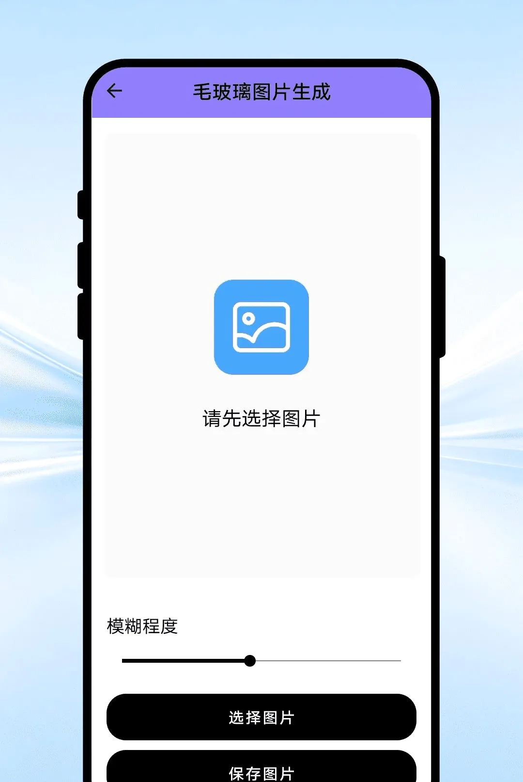 �ʱʻ滭����2026���°汾v1.0.1 �ٷ������ͼ0