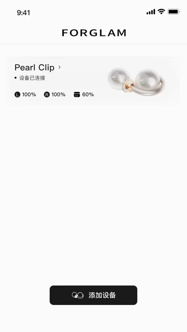 FOR GLAM(Ů��Ӧ�ü���)v1.0.3 ��Ѱ��ͼ2