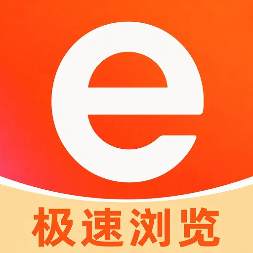 Uie�����(�ֻ����������)