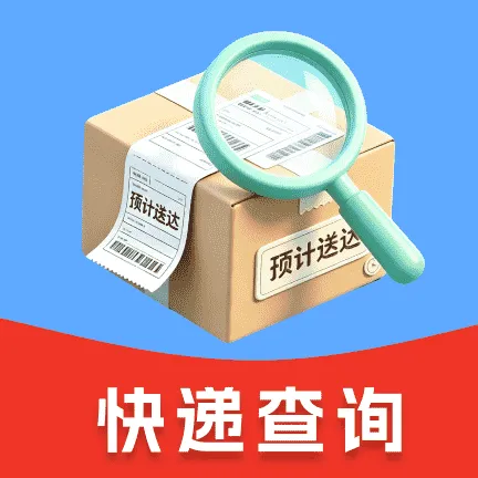 �˲˿�ݲ�ѯ����2026�ٷ����°汾
