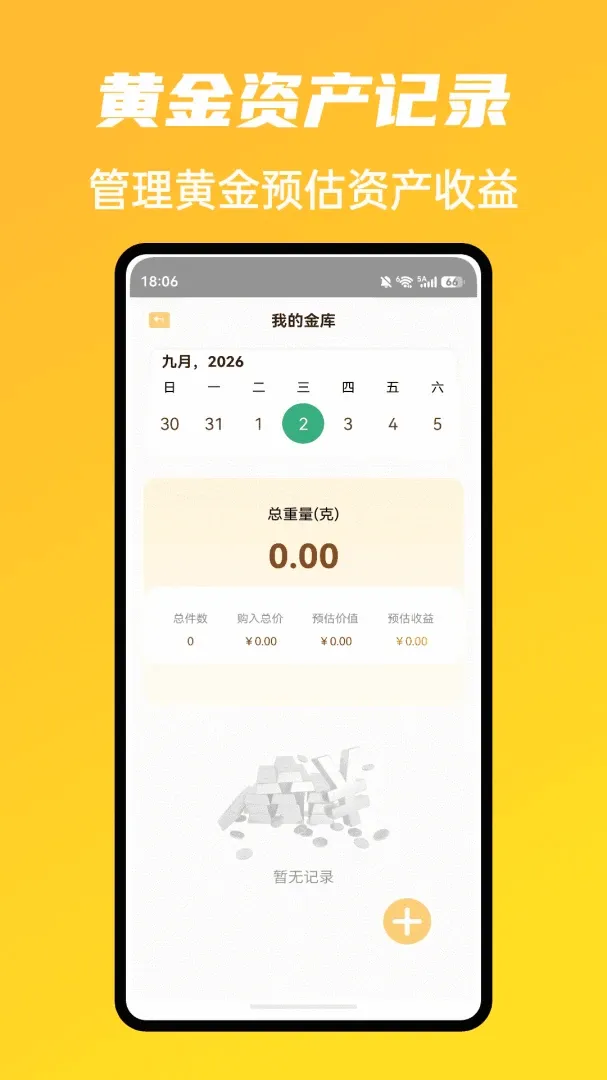 �г�ħ����������(�ƽ����ƹ���)