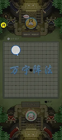 �����������ƽ����ޱ�ʯ��ʯ���������ֻ���v1.1.73 ��Ѱ��ͼ2