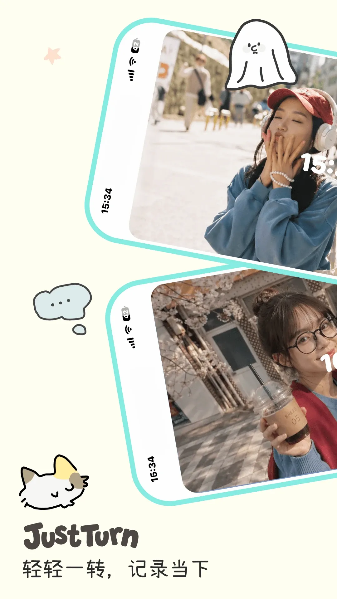 logus(���ɼ�¼�ճ�)v2.0.2 �ٷ������ͼ0