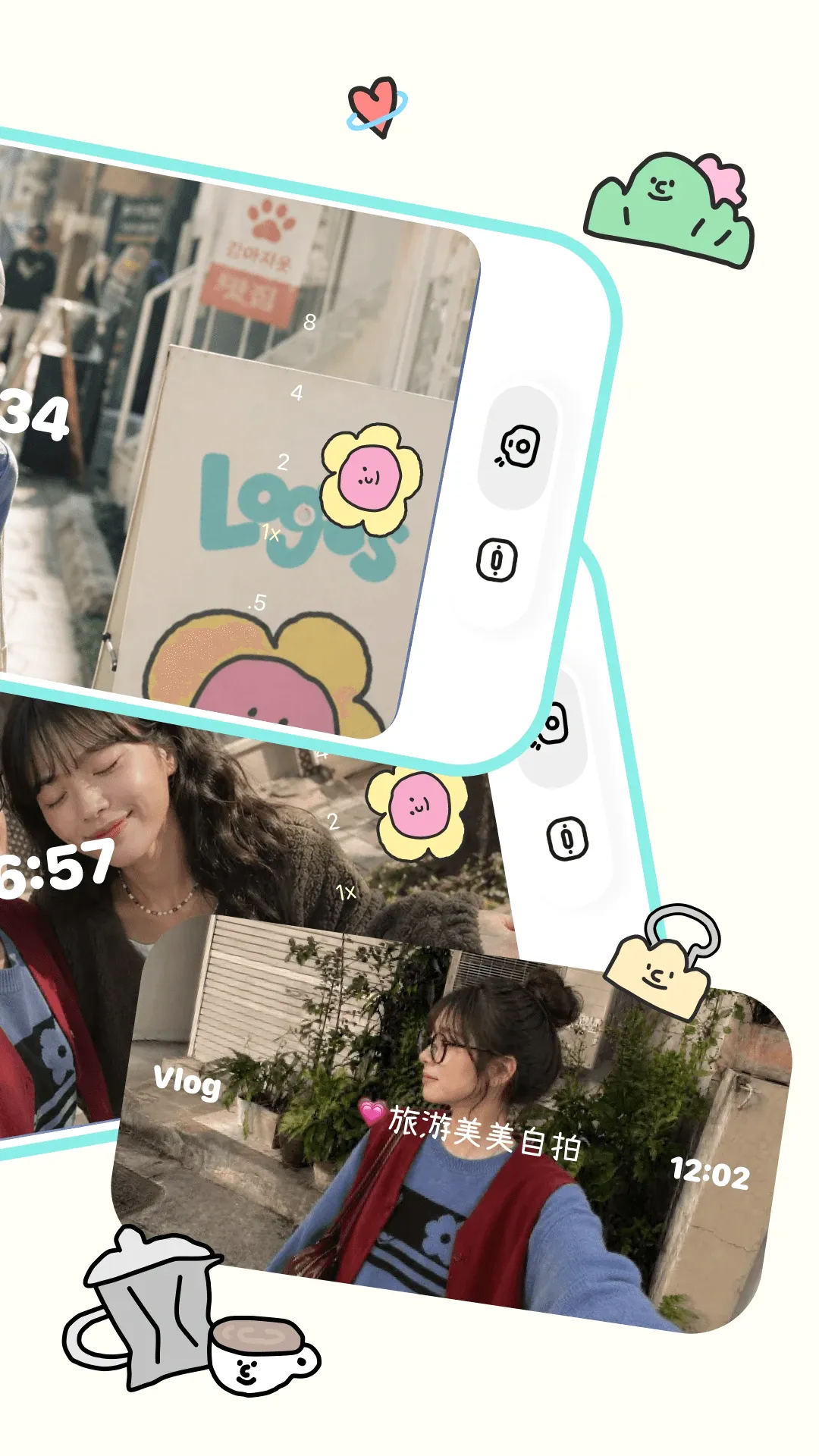 logus(���ɼ�¼�ճ�)v2.0.2 �ٷ������ͼ3