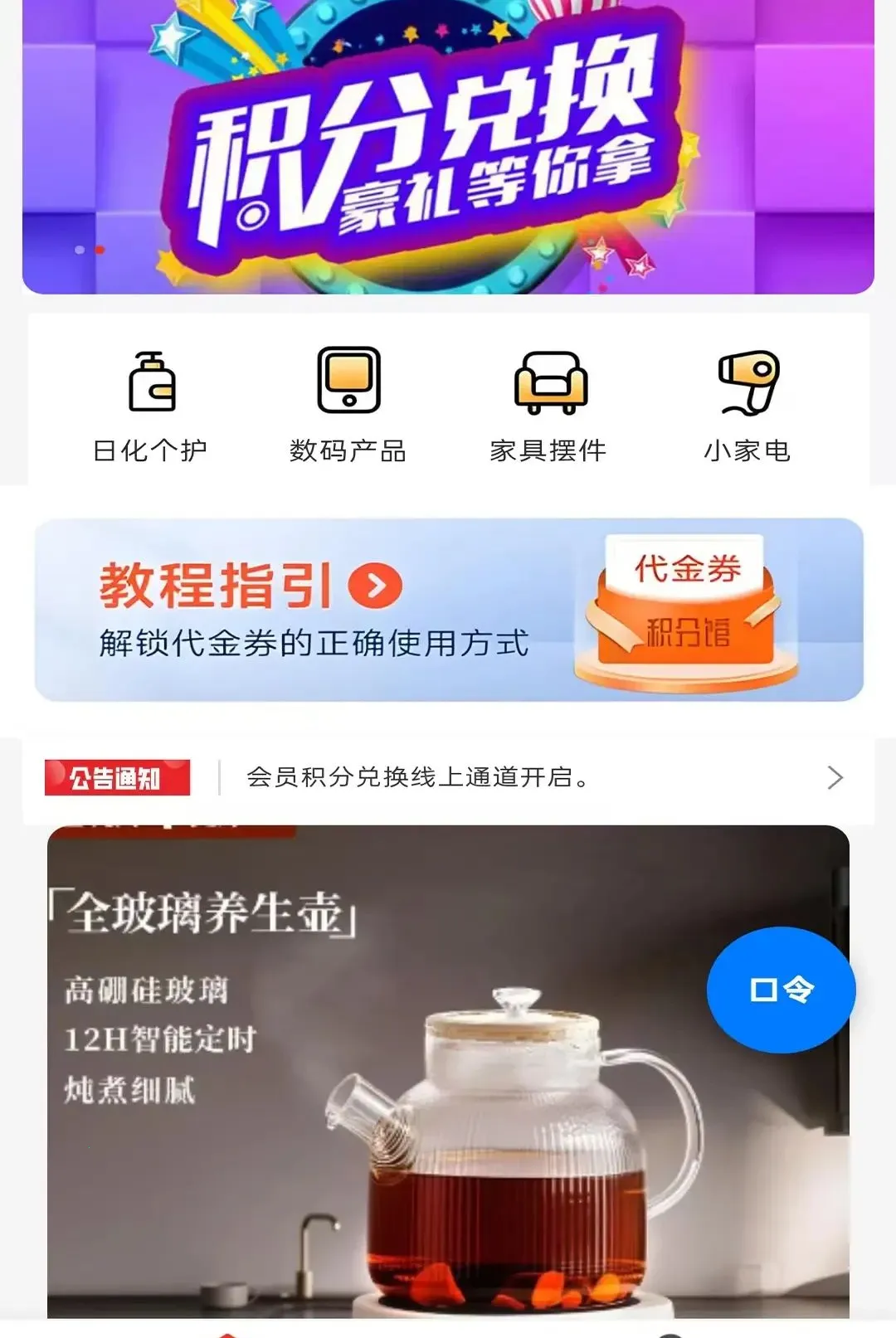 ������2026���°汾v1.1 ��Ѱ��ͼ3