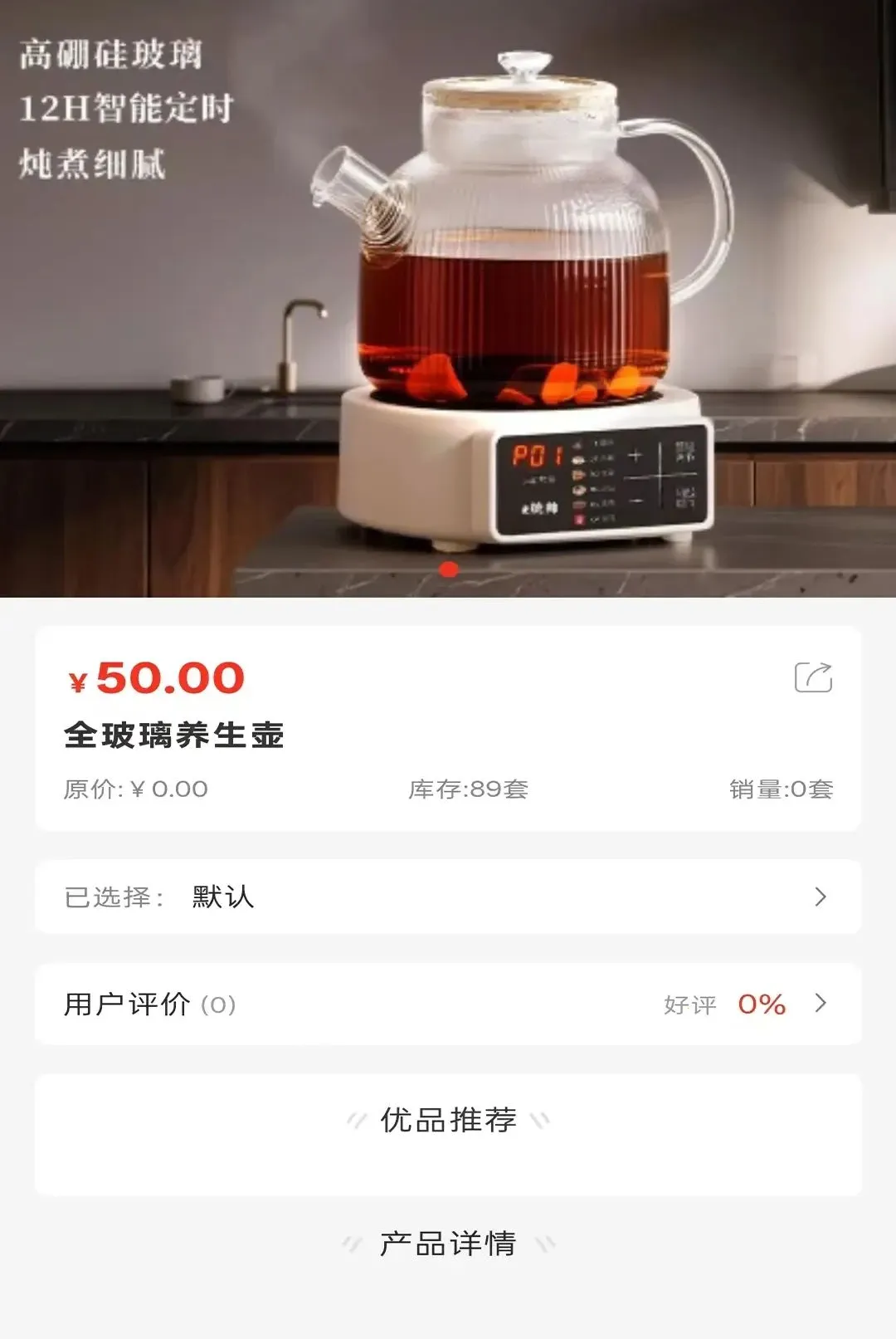 吃与乐2026最新版本 吃与乐2026最新版本