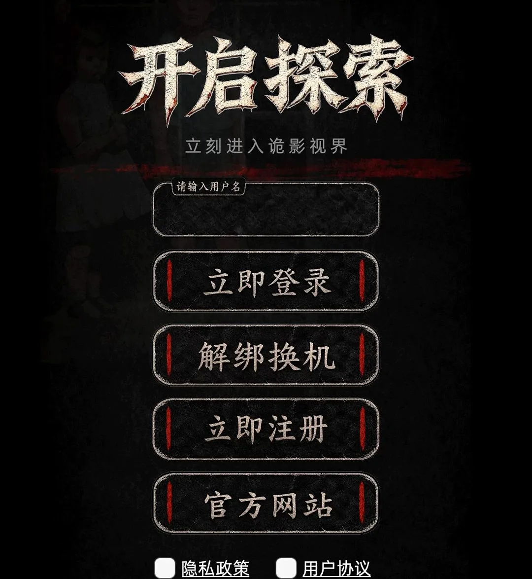 ��Ӱ2026�ٷ����°汾v13 �ٷ������ͼ0