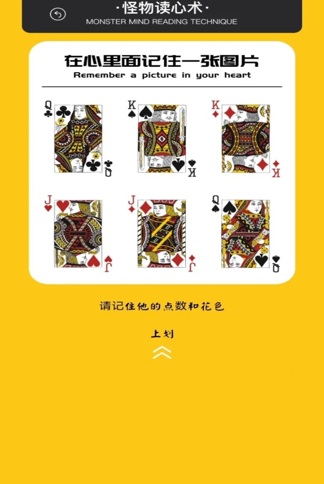 һ���Ҳ絽�������ֻ���v5.1 �ٷ������ͼ2
