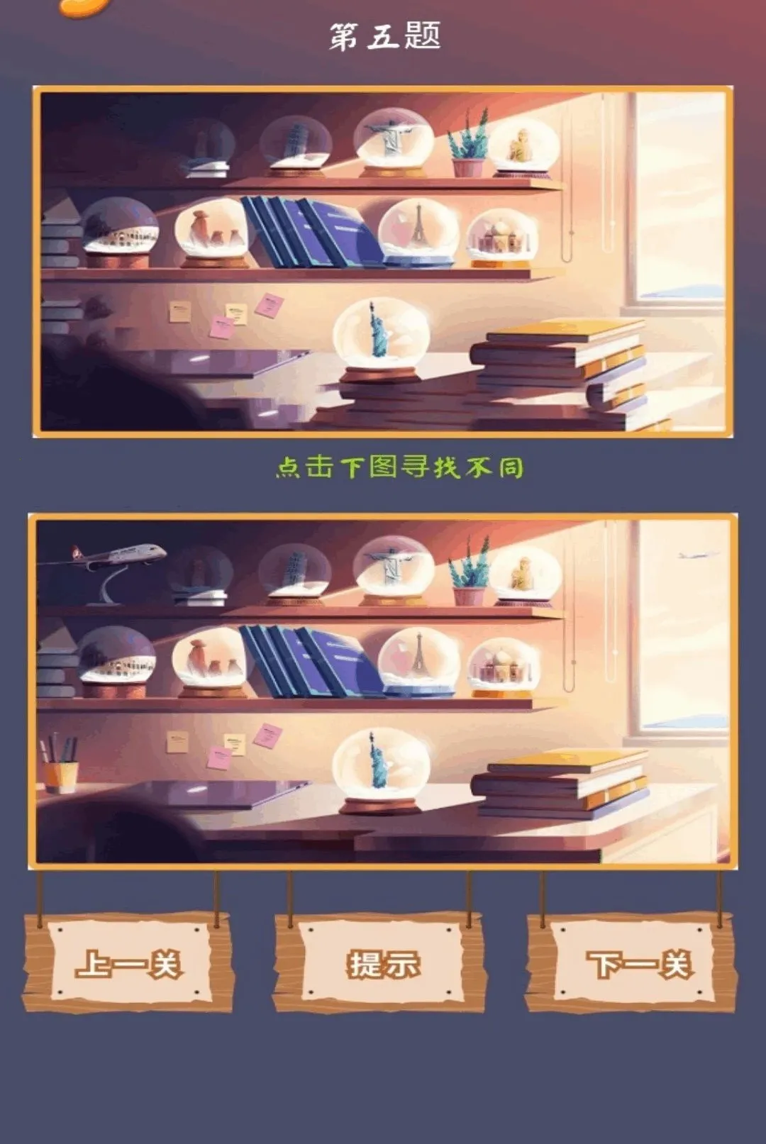 һ���Ҳ絽�������ֻ���v5.1 �ٷ������ͼ3