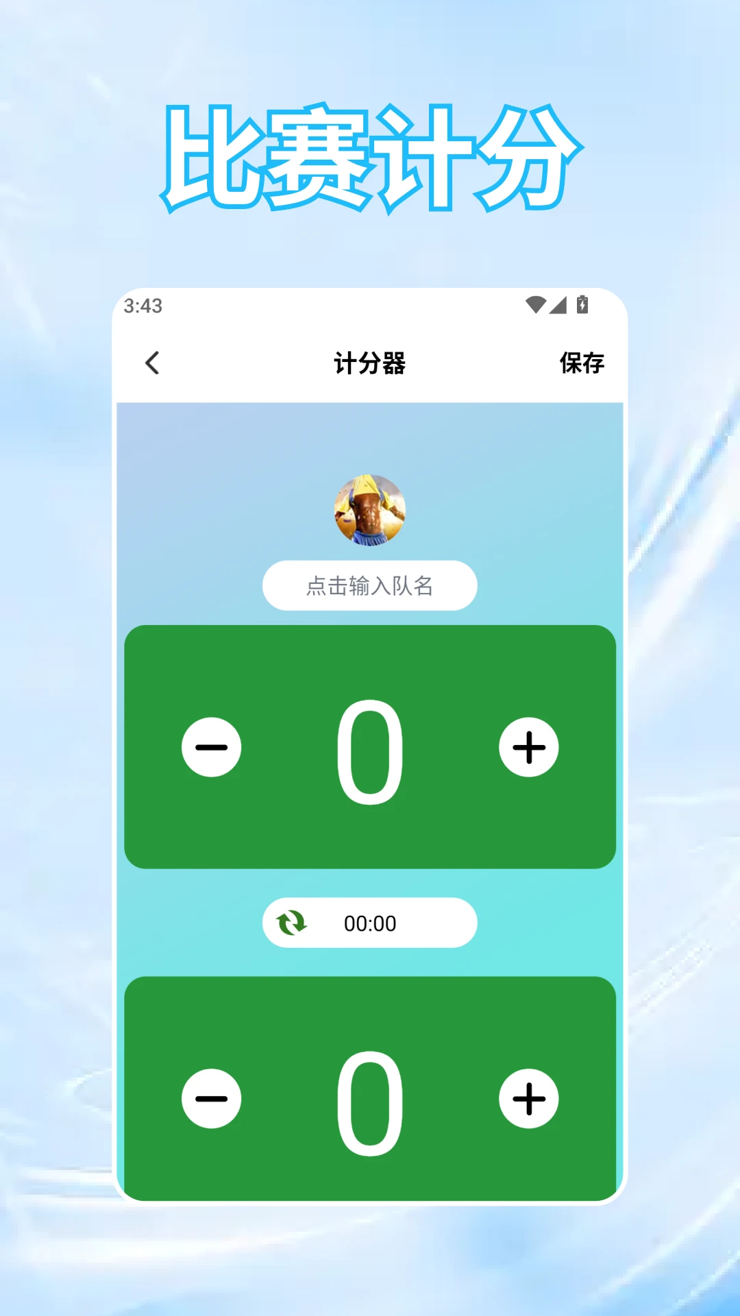 �ƽ�2026�ٷ����°汾