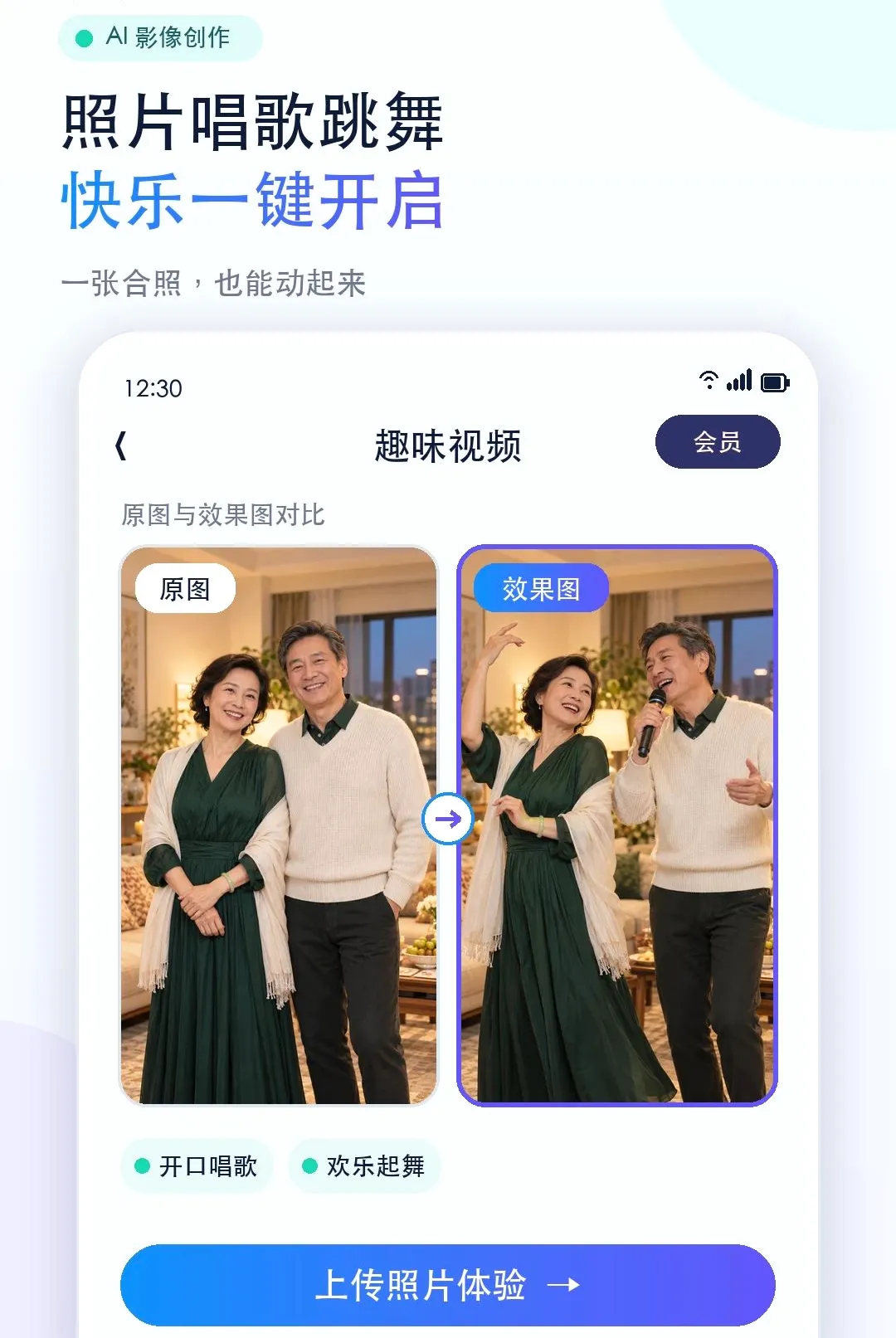 �ĺÿ�2026�ٷ����°汾v1.0.0 �ٷ������ͼ1
