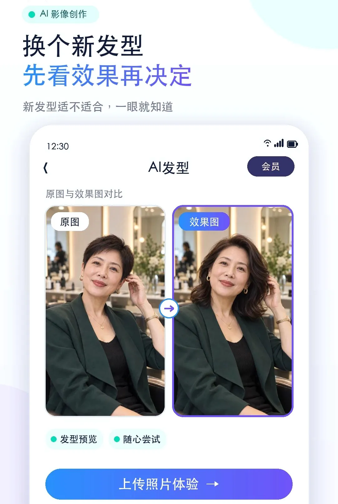 �ĺÿ�2026�ٷ����°汾v1.0.0 �ٷ������ͼ0