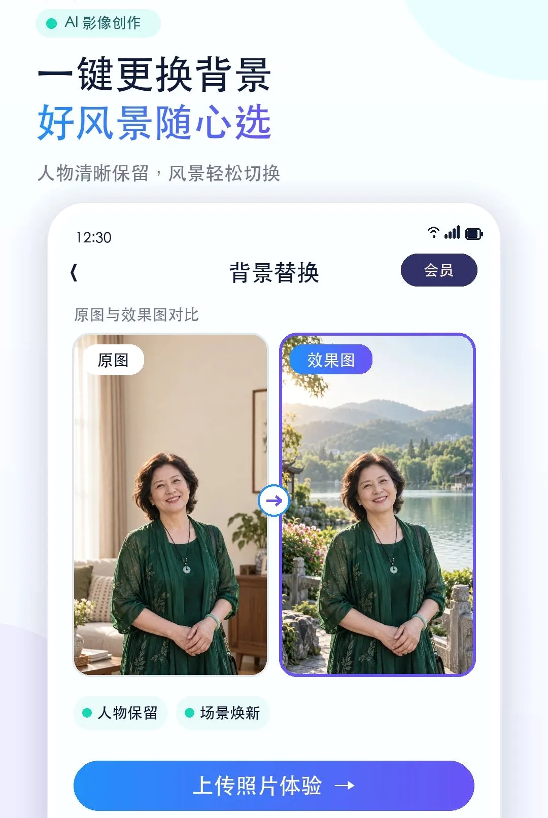 �ĺÿ�2026�ٷ����°汾v1.0.0 �ٷ������ͼ3