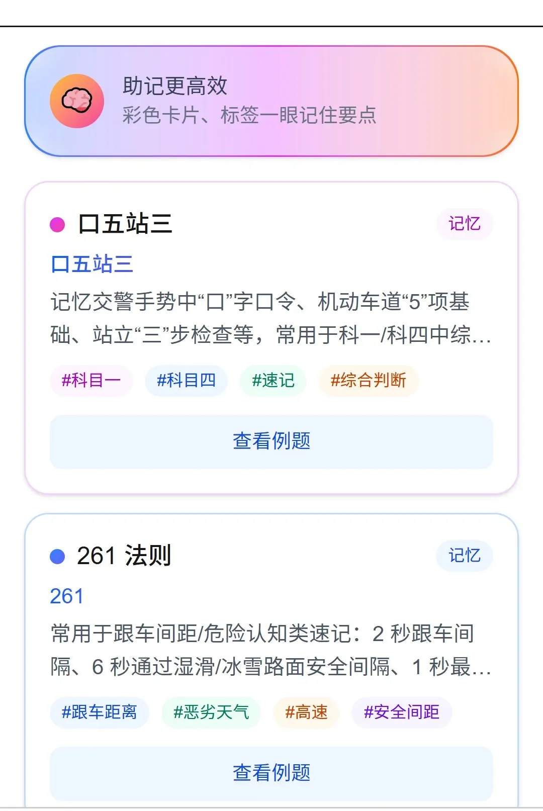 �����ż�2026���°汾