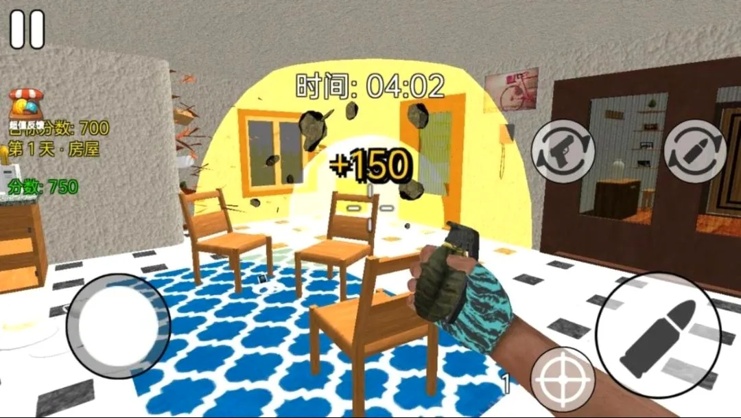 ��ʽ��Ǩ�ƻ�ģ����2026�ٷ����°汾v1.1 �ֻ����ͼ2