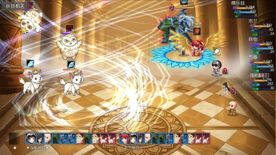 ��Ԩ����ħ����Ԩ(RPGˢ����Ϸ)v0.4.108 ��׿���ͼ1