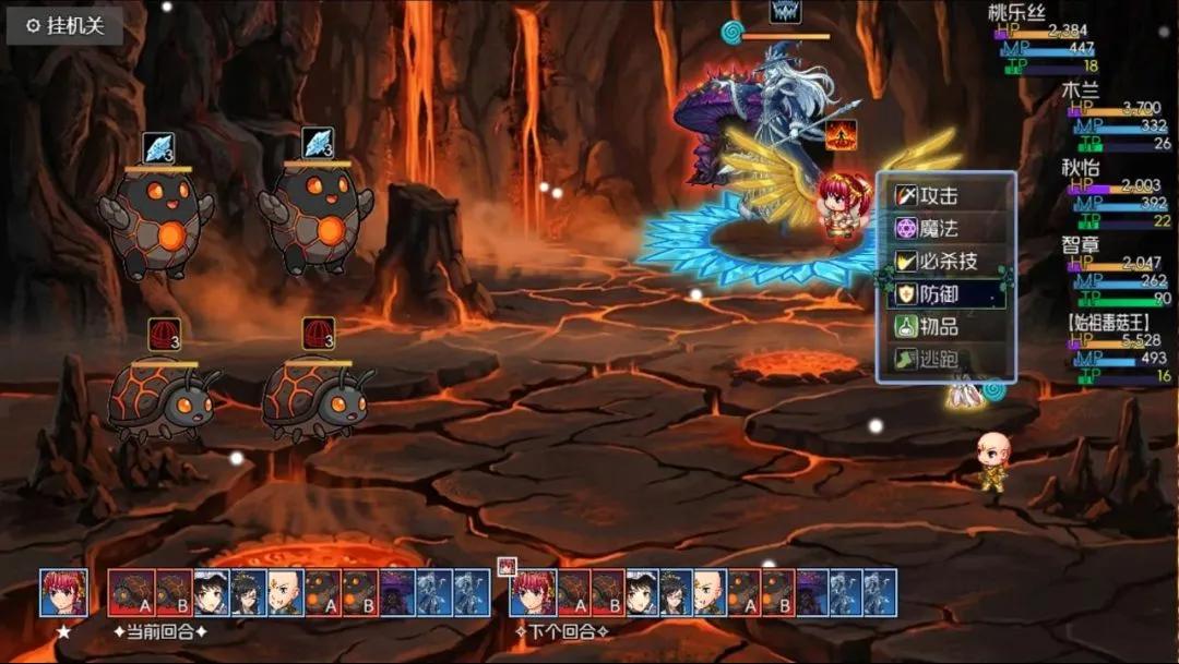 ��Ԩ����ħ����Ԩ(RPGˢ����Ϸ)v0.4.108 ��׿���ͼ3
