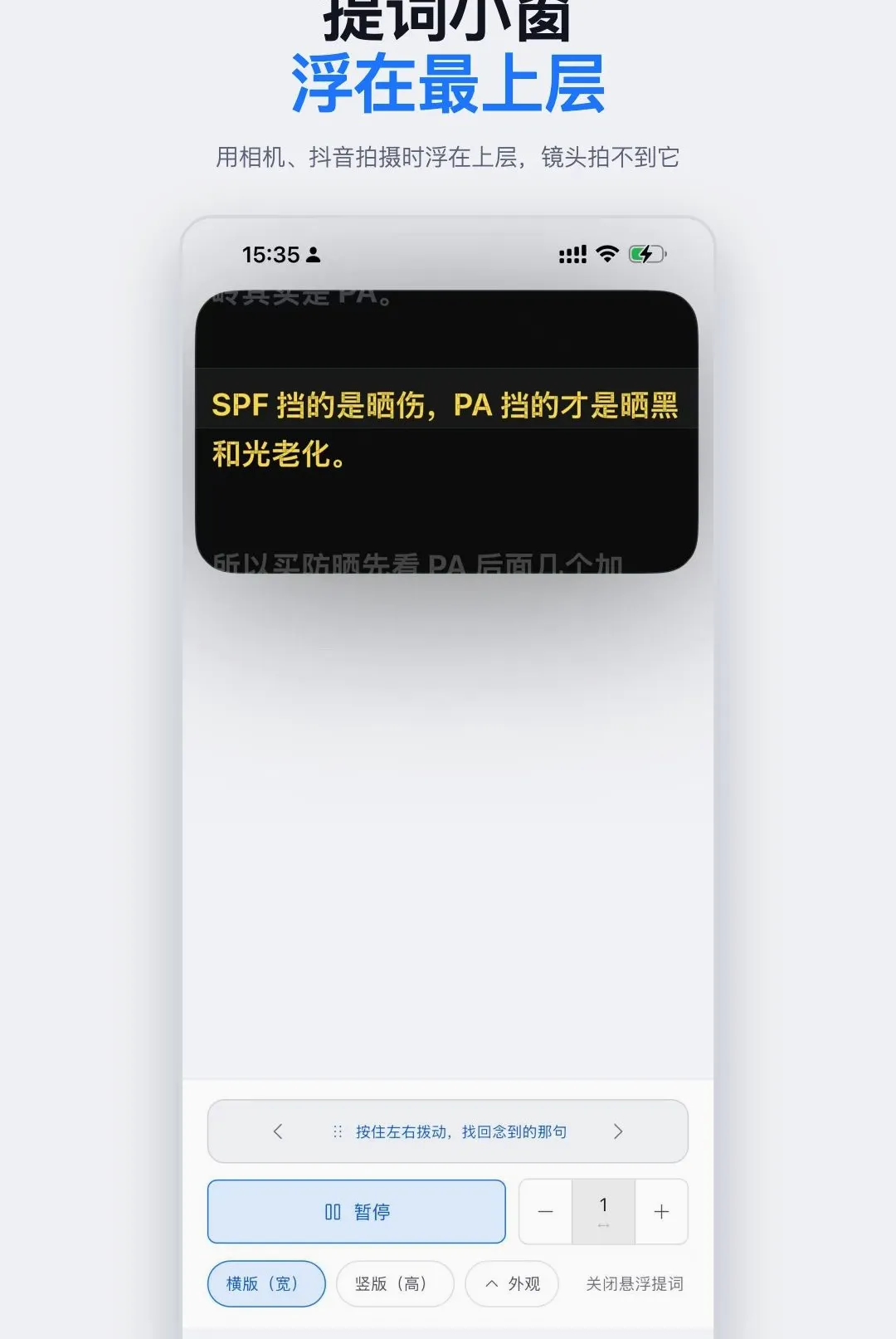 ����APP(���¼�ƹ���)v1.0.3 ��Ѱ��ͼ0