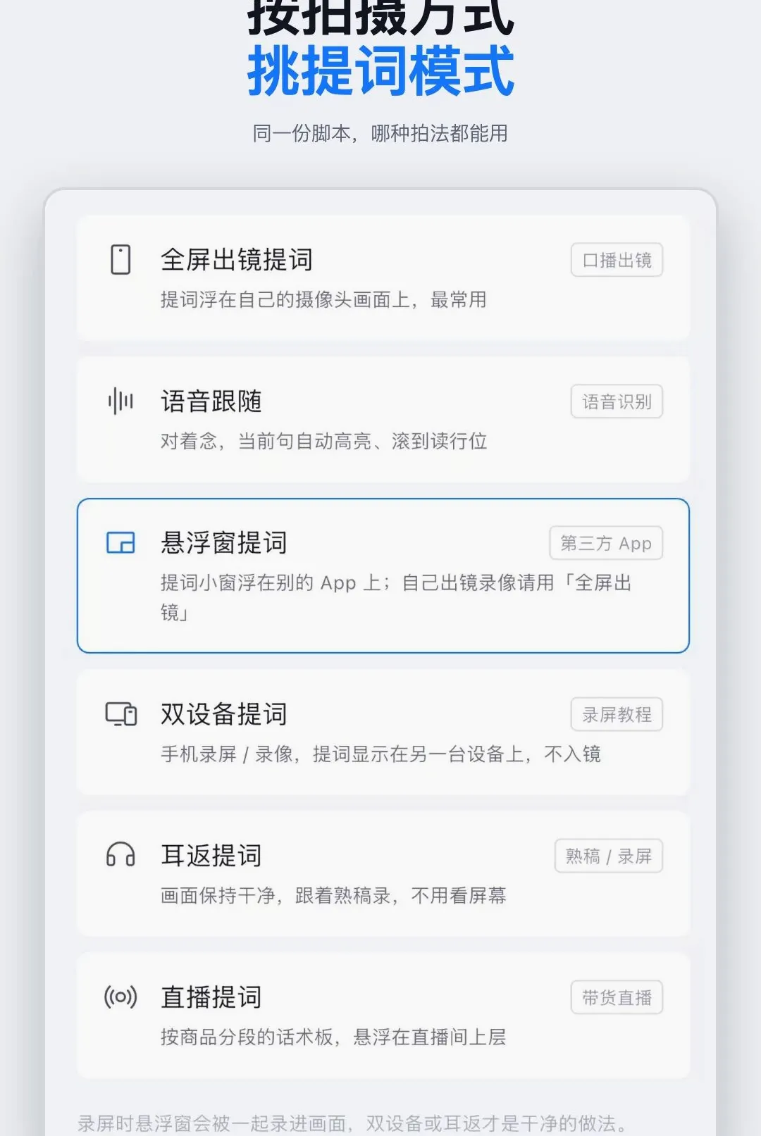 ����APP(���¼�ƹ���)v1.0.3 ��Ѱ��ͼ2