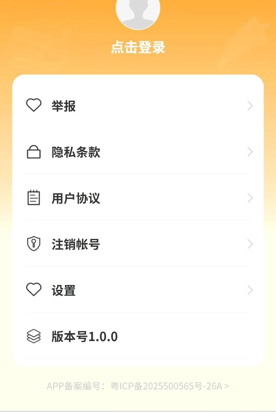 �۷糩�������ֻ���