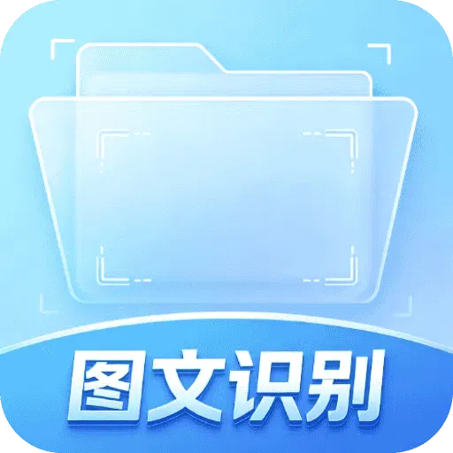 Ѹ��ɨ�豦2026���°汾