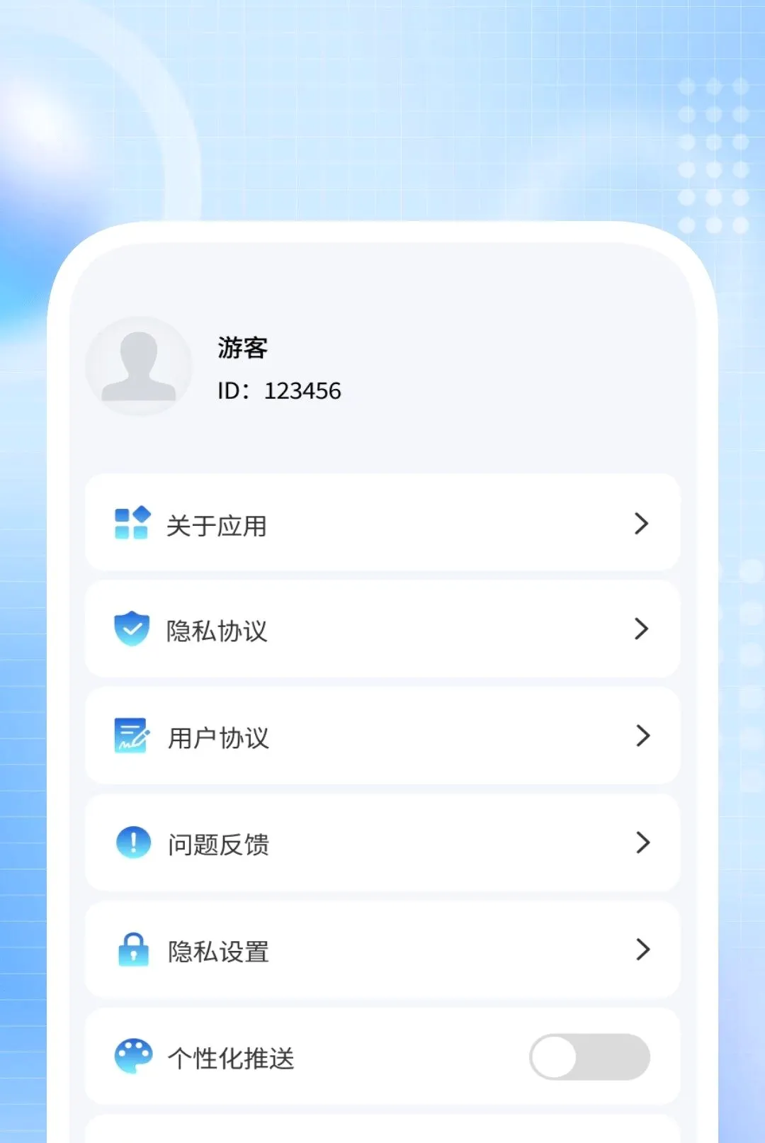 Ѹ��ɨ�豦2026���°汾