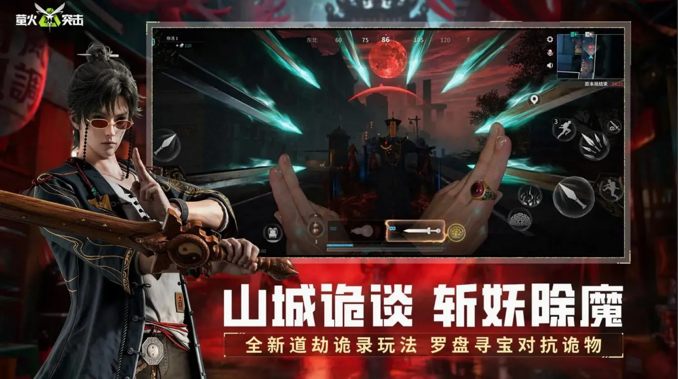 ө��ͻ�����ʷ�2026�ٷ����°汾v1.0.50530 ��Ѱ��ͼ2
