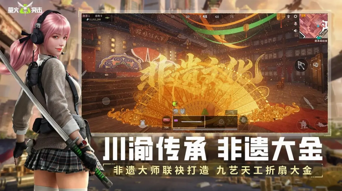ө��ͻ�����ʷ�2026�ٷ����°汾v1.0.50530 ��Ѱ��ͼ3