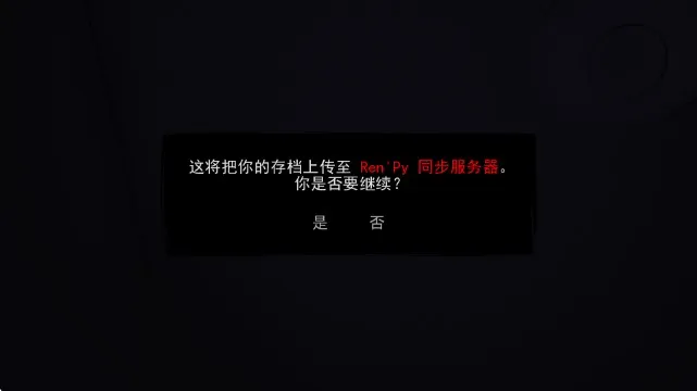 非人室友Gavril游戏无广告版(恐怖悬疑游戏) 非人室友Gavril游戏无广告版(恐怖悬疑游戏)