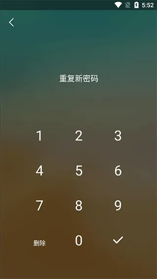 青青日记app最新手机版 青青日记app最新手机版