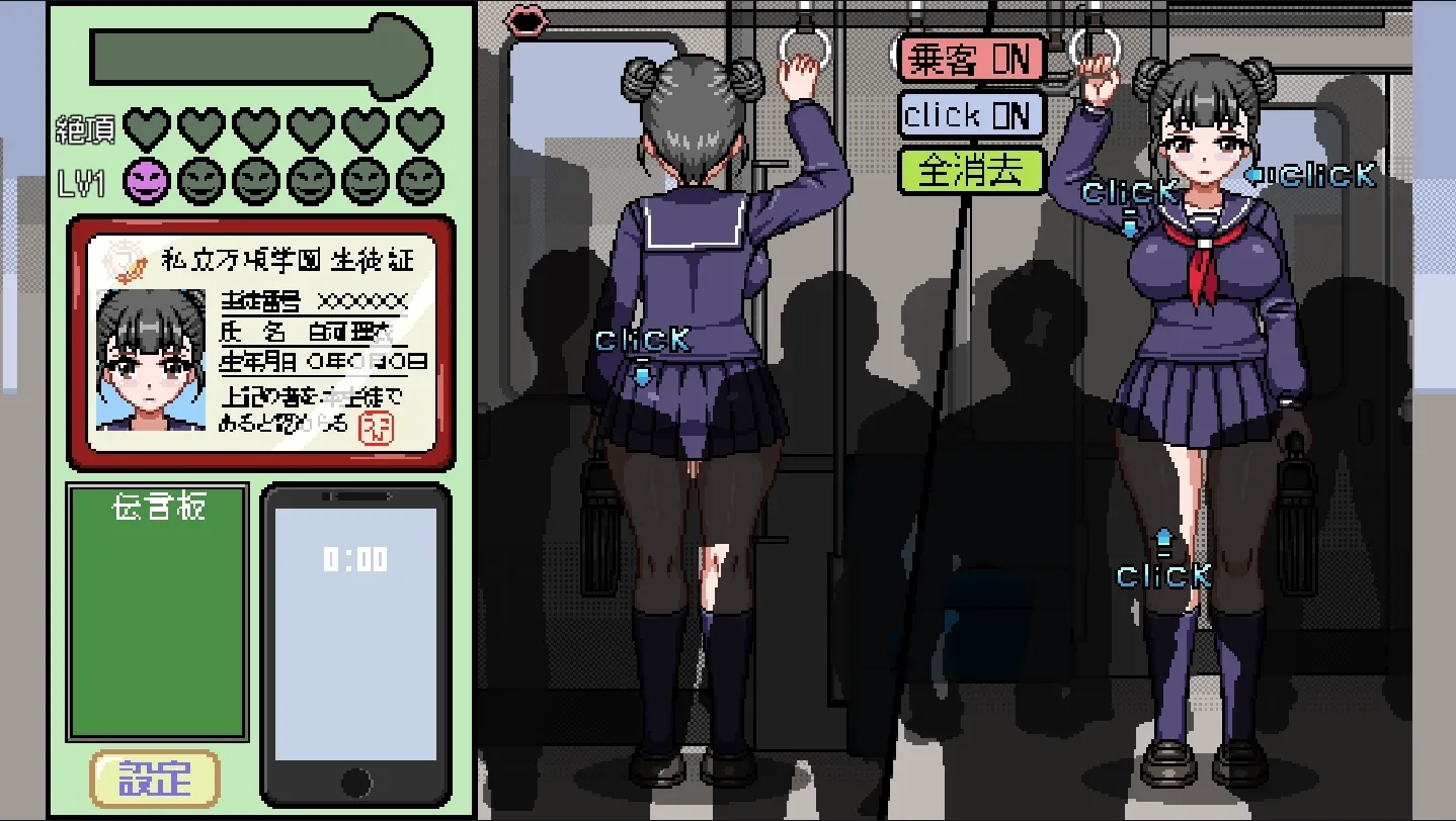 ���ص糵����������(������Ϸ�����淨)