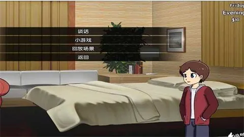 ���ص糵����������(������Ϸ�����淨)v02.65.00 ��Ѱ��ͼ1
