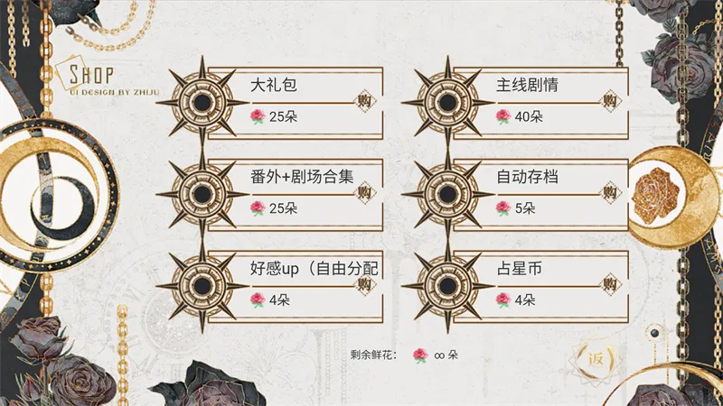 那就神作了手游直装版(那就神作了游戏) 那就神作了手游直装版(那就神作了游戏)