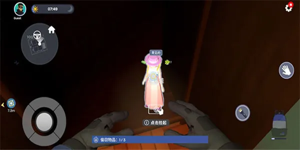 小偷模拟器(小偷模拟游戏)
