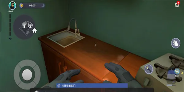 小偷模拟器(小偷模拟游戏) 小偷模拟器(小偷模拟游戏)
