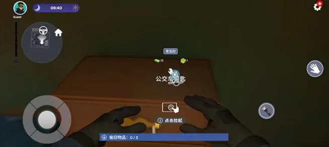 小偷模拟器(小偷模拟游戏)