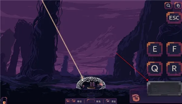穹顶守护者MOD菜单版(守家挖矿游戏) 穹顶守护者MOD菜单版(守家挖矿游戏)