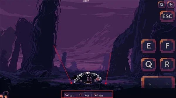 穹顶守护者MOD菜单版(守家挖矿游戏)