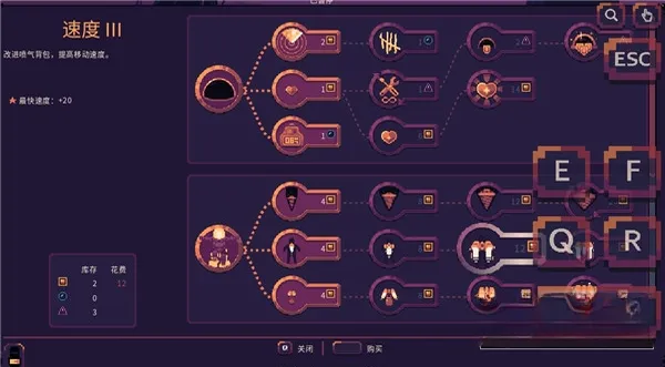 穹顶守护者MOD菜单版(守家挖矿游戏)