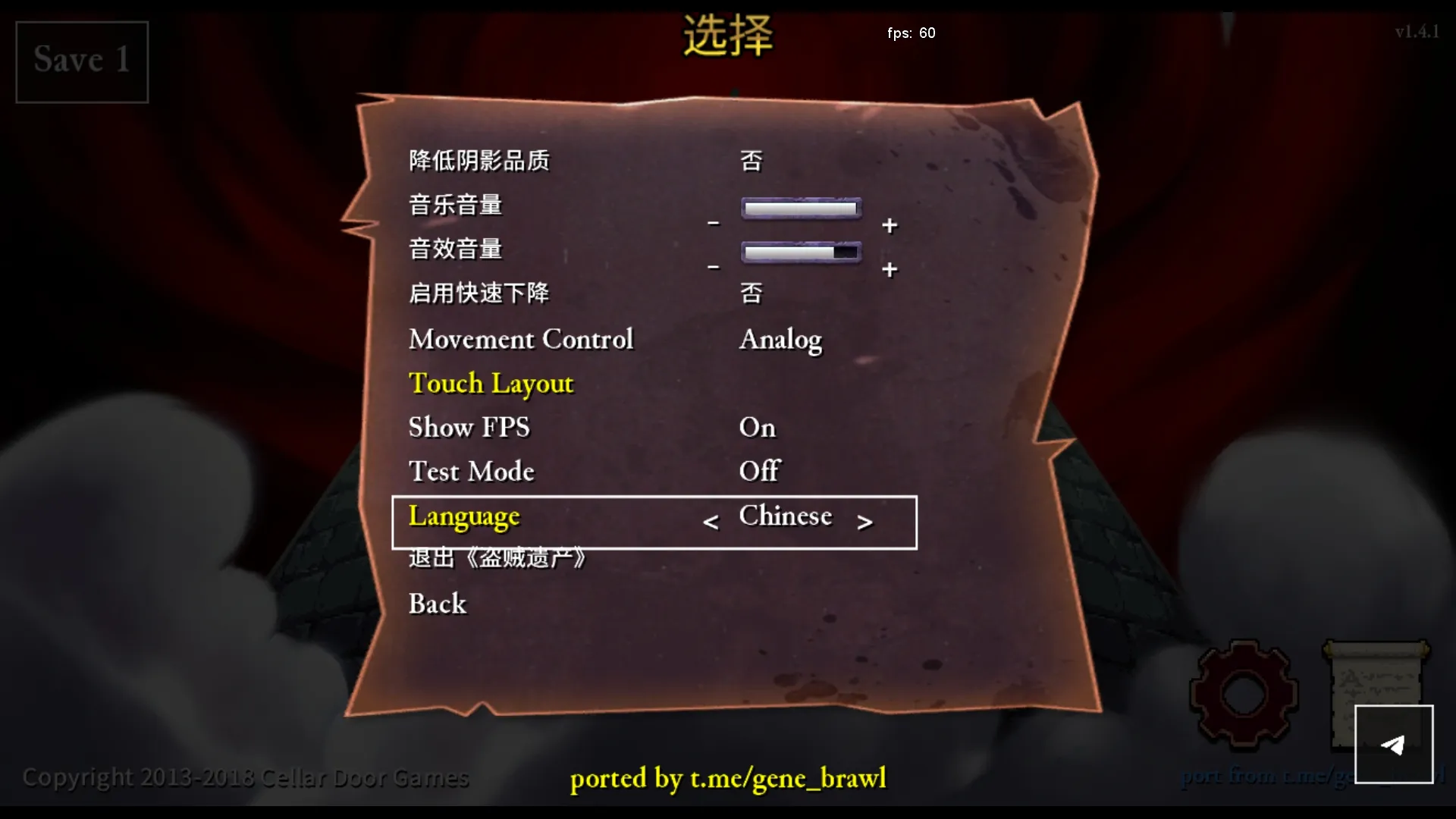 ����������Ϸ(roguelike��Ϸ)v1.4.1 ��Ѱ��ͼ1