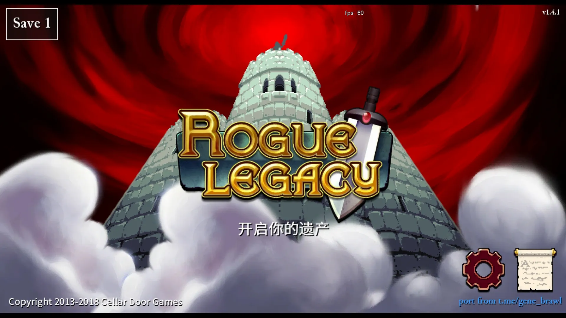 ����������Ϸ(roguelike��Ϸ)v1.4.1 ��Ѱ��ͼ2