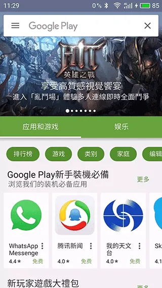 �ڴ�����go���İ�(����������)