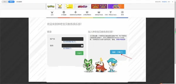 �ڴ�����go���İ�(����������)