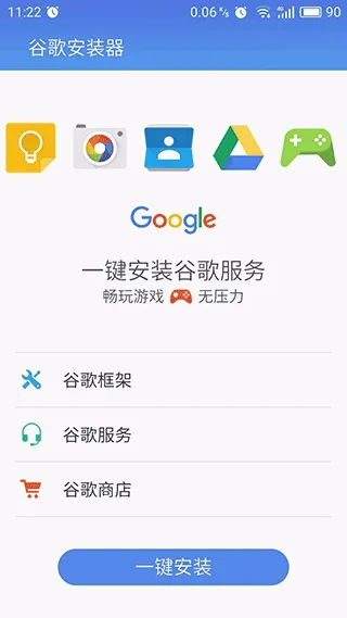 �ڴ�����go���İ�(����������)