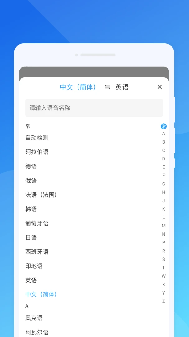 ����ڴ�����(�����Է�������)v1.0.0 ��Ѱ��ͼ1