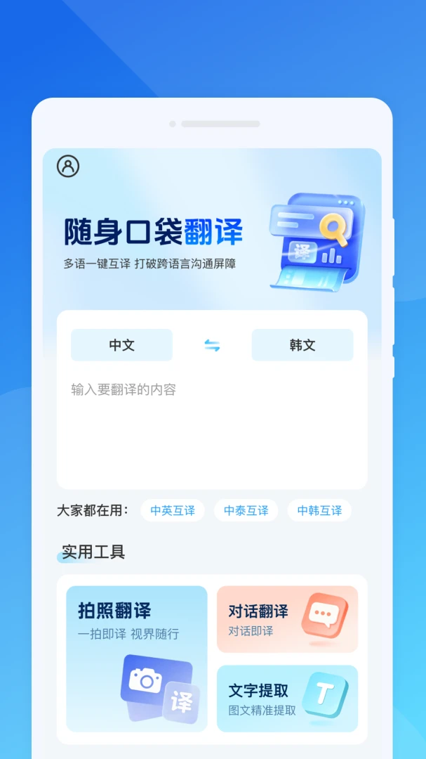 ����ڴ�����(�����Է�������)v1.0.0 ��Ѱ��ͼ0