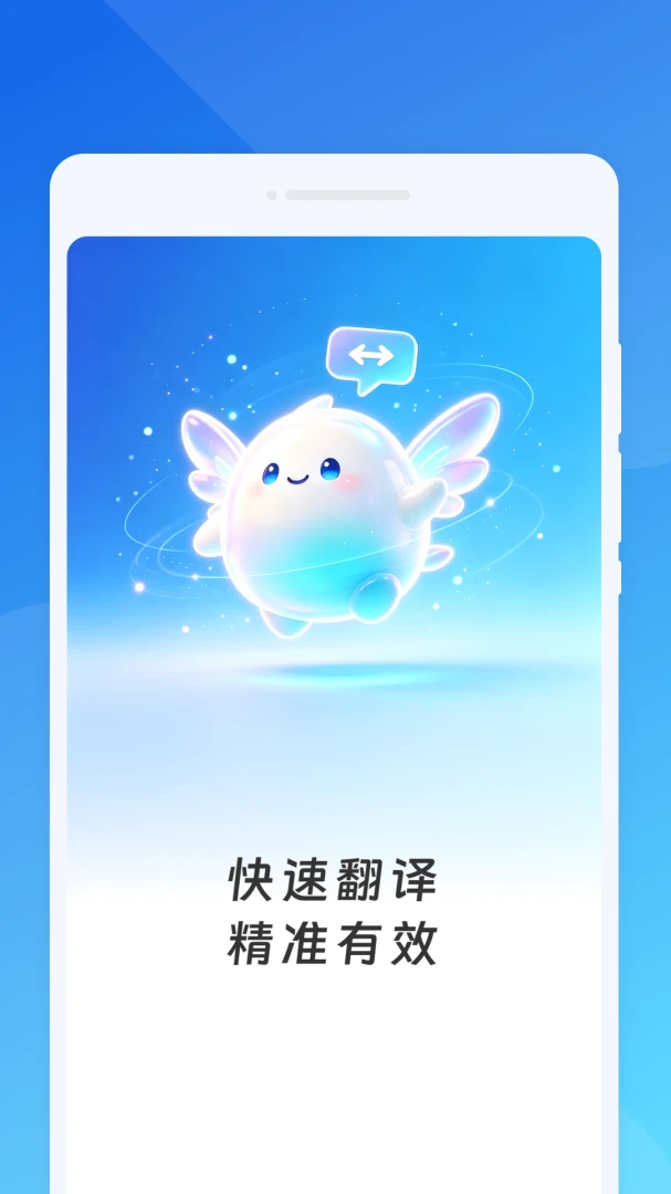 ����ڴ�����(�����Է�������)v1.0.0 ��Ѱ��ͼ3