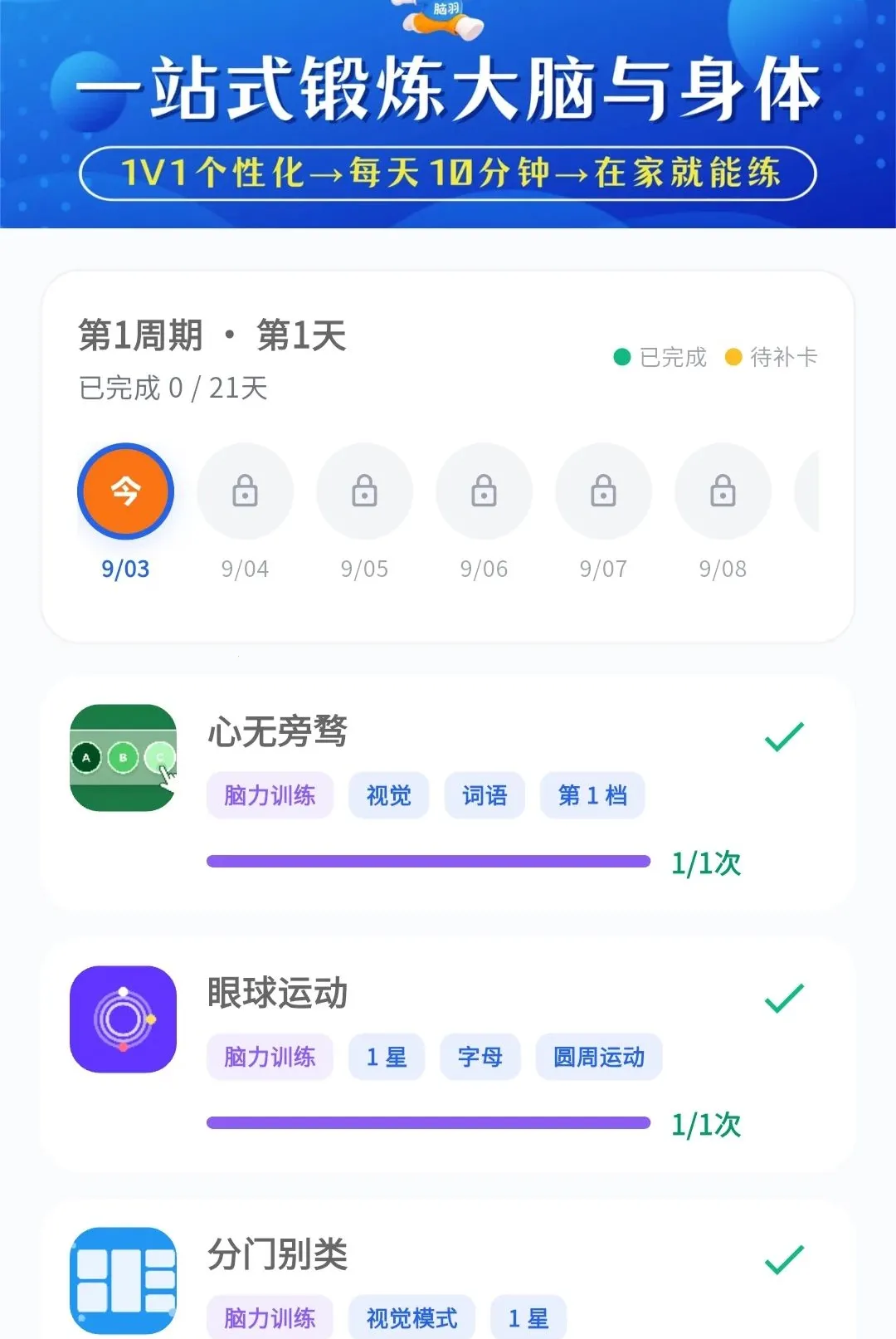 ����2026�ٷ����°汾v1.0.30 ��Ѱ��ͼ0