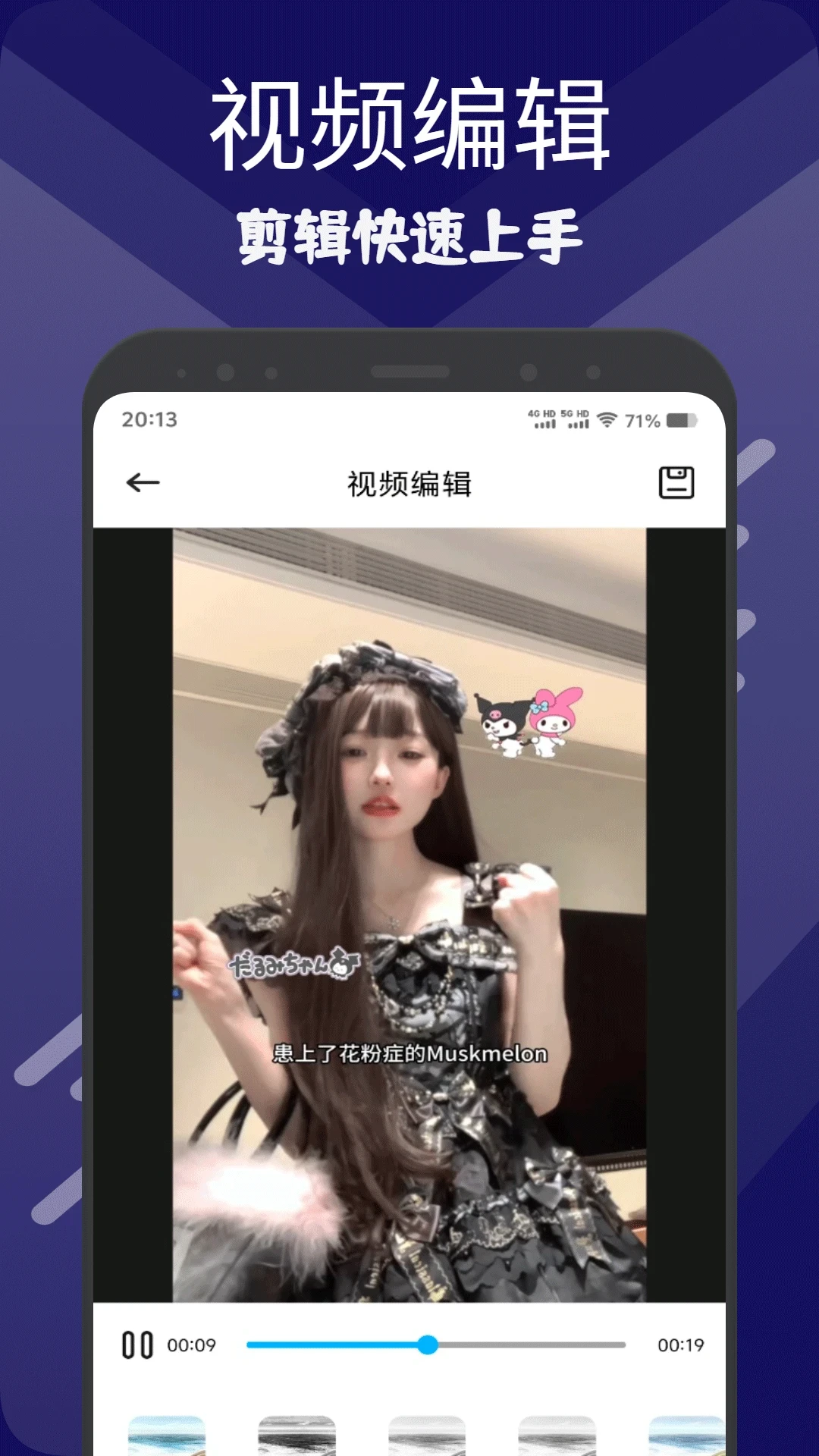 �ƹ�(������Ƶ����)v1.3 ��׿���ͼ1