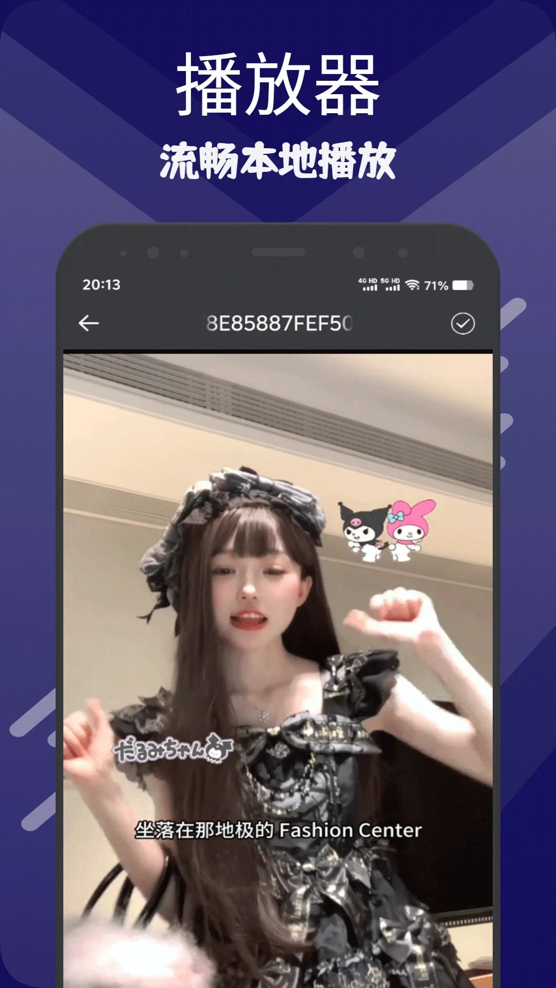 �ƹ�(������Ƶ����)v1.3 ��׿���ͼ0